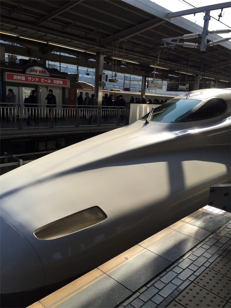 f:id:kechan2015:20160219095849j:image f:id:kechan2015:20160219095849j:image