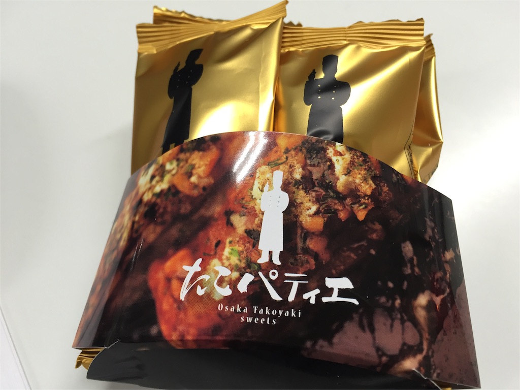 f:id:kechan2015:20160221100935j:image f:id:kechan2015:20160221100935j:image