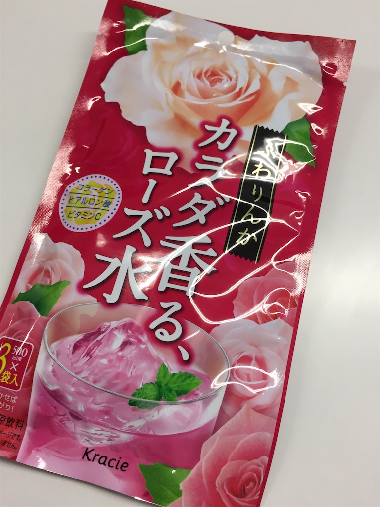 f:id:kechan2015:20160327135518j:image f:id:kechan2015:20160327135518j:image