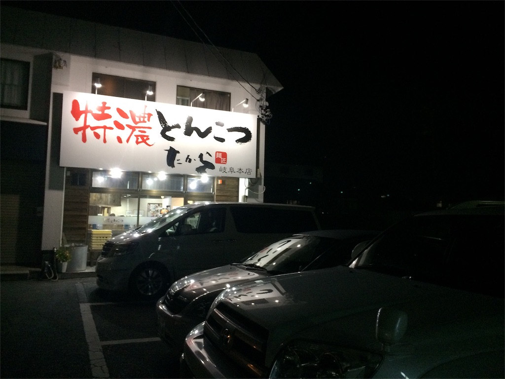 f:id:kechan2015:20160406002253j:image f:id:kechan2015:20160406002253j:image