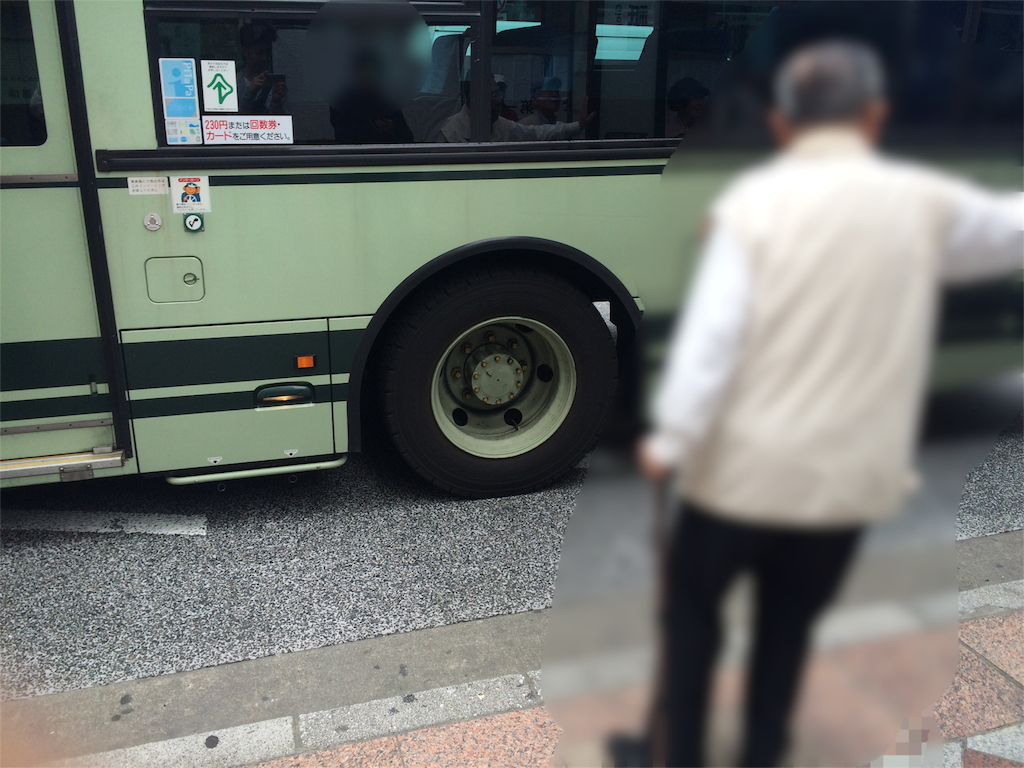 f:id:kechan2015:20160410183145p:image f:id:kechan2015:20160410183145p:image