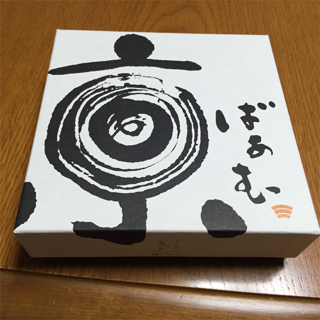 f:id:kechan2015:20160416222340j:image f:id:kechan2015:20160416222340j:image