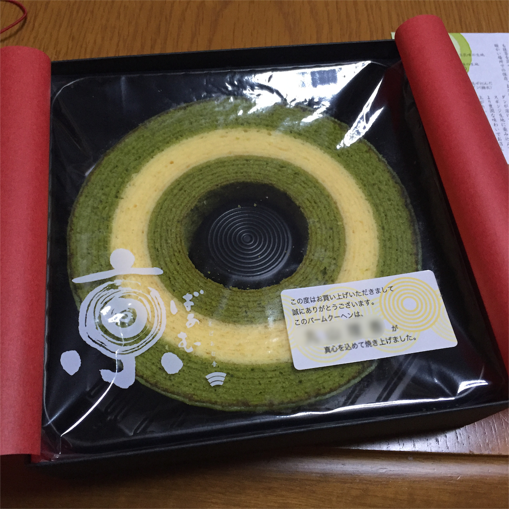 f:id:kechan2015:20160416222719p:image f:id:kechan2015:20160416222719p:image