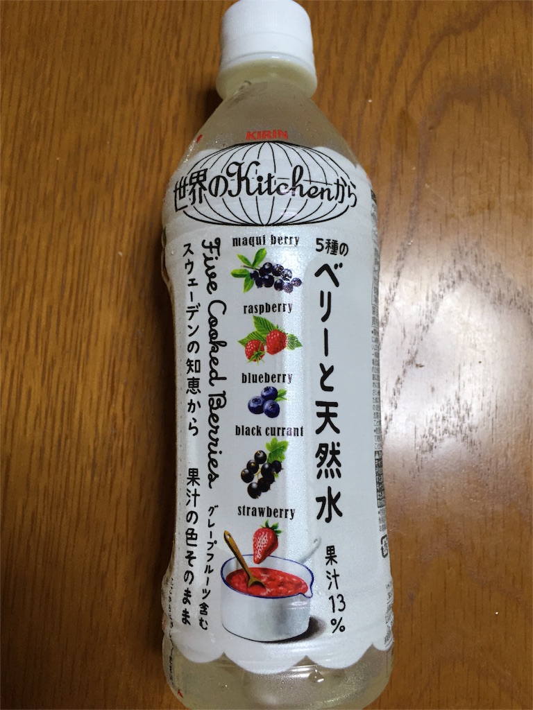f:id:kechan2015:20160531214658j:image f:id:kechan2015:20160531214658j:image