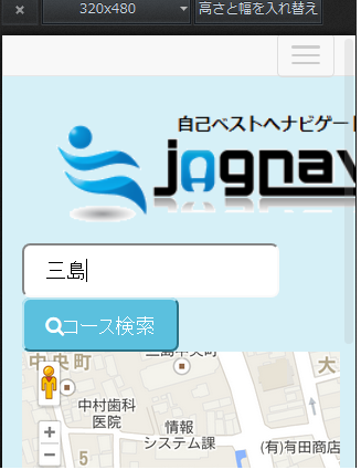 f:id:kechiya:20131117050919p:plain f:id:kechiya:20131117050919p:plain