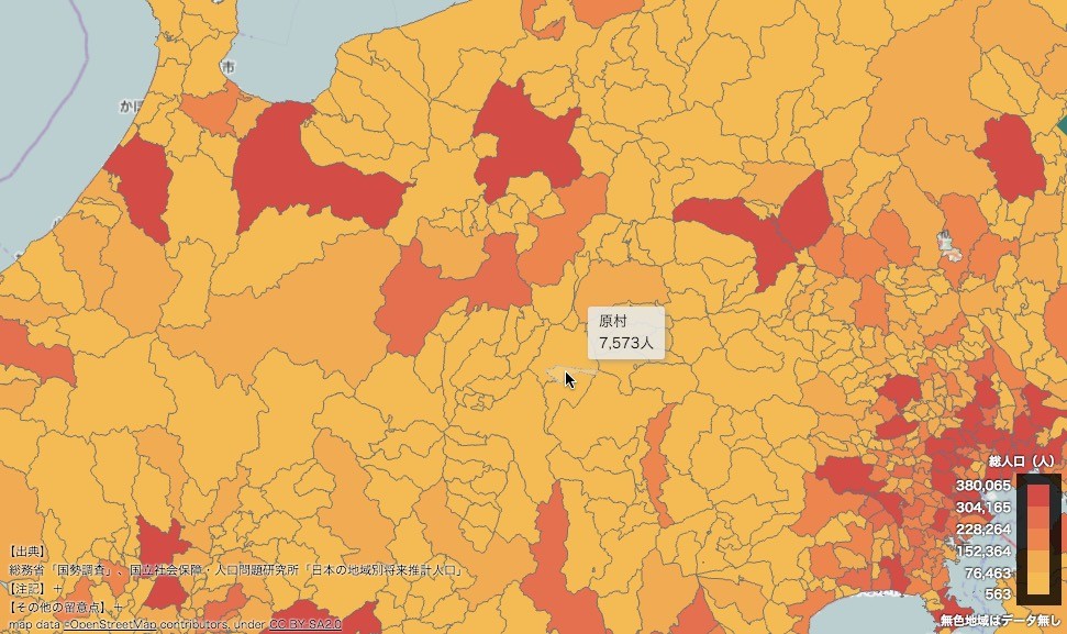 f:id:kedamatti:20160215215502j:plain