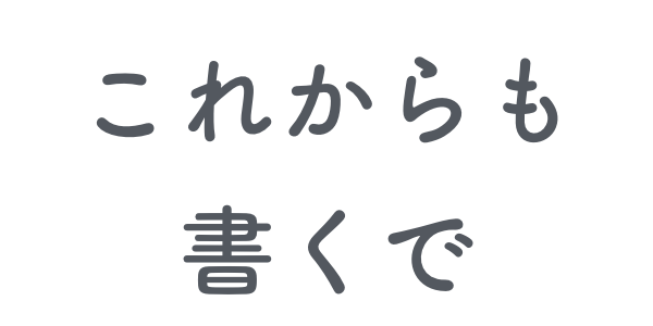 f:id:kei-T:20160601170927p:plain