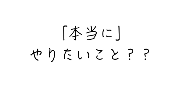 f:id:kei-T:20160718180301j:plain