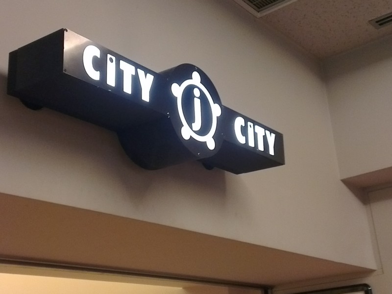 f:id:kei-an:20121102165805j:plain