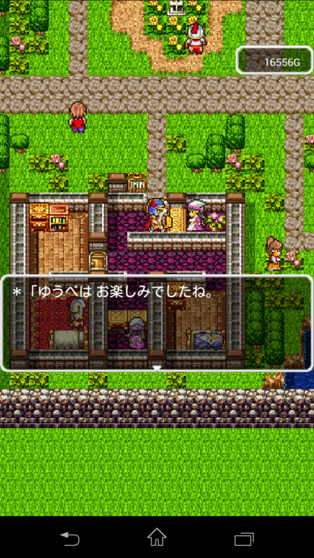 f:id:kei-an:20131128150625p:plain