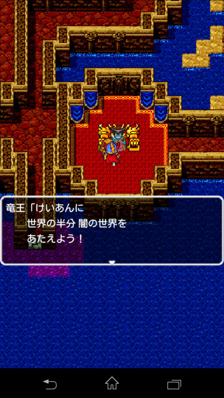 f:id:kei-an:20131128150730p:plain