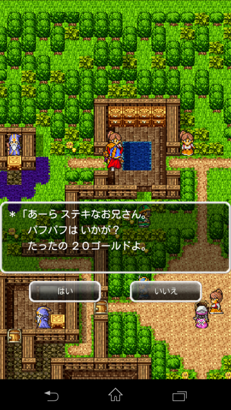 f:id:kei-an:20131128221803p:plain