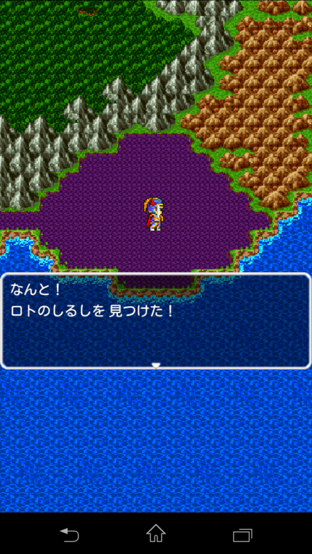 f:id:kei-an:20131130223006p:plain