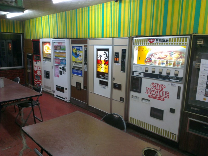 f:id:kei-an:20140313215843j:plain