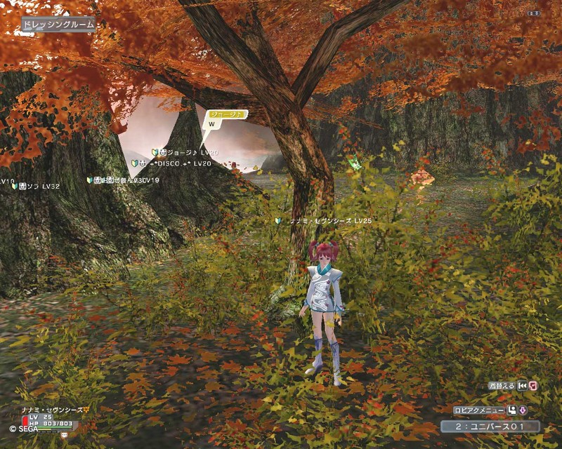 f:id:kei-go:20060925144556j:image:w200