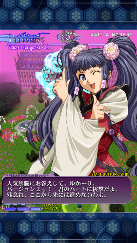 式神の城III - Xbox360 51pRKMRMhNL._UF894,1000_QL80_.jpg