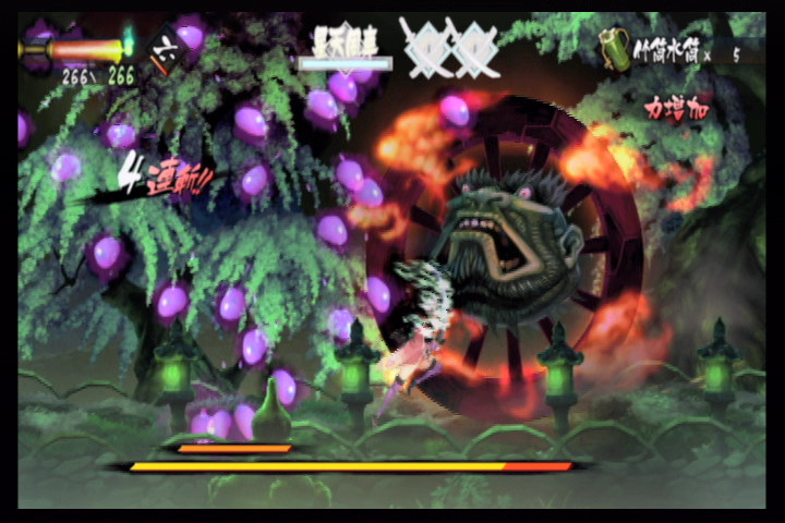 f:id:kei-go:20090410231116j:image:w300