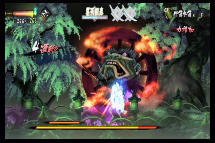f:id:kei-go:20090410231117j:image:w300