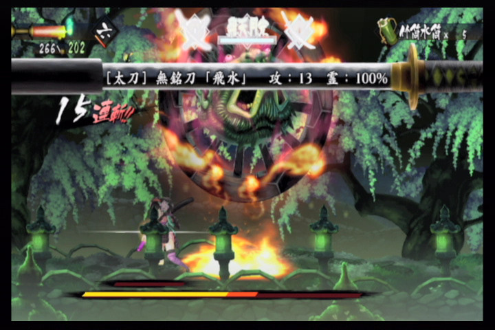 f:id:kei-go:20090410231125j:image:w300