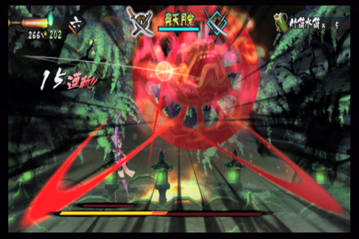 f:id:kei-go:20090410231126j:image:w300
