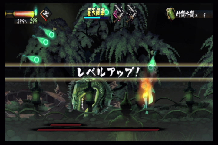 f:id:kei-go:20090410231131j:image:w300
