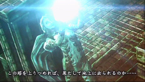 f:id:kei-go:20090411172717j:image:w300 f:id:kei-go:20090411172717j:image:w300