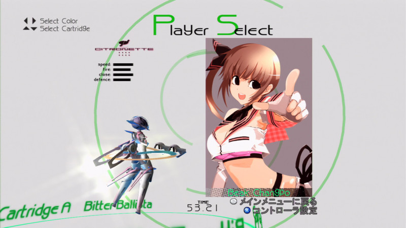 f:id:kei-go:20090419181127j:image:w300 f:id:kei-go:20090419181127j:image:w300