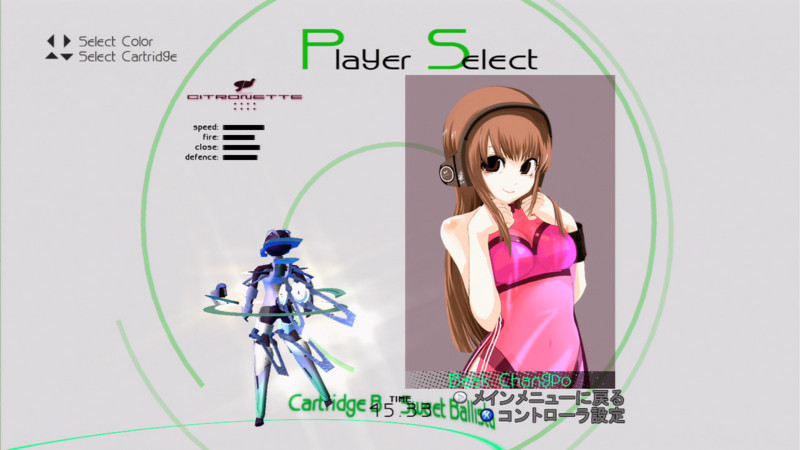 f:id:kei-go:20090419181129j:image:w300 f:id:kei-go:20090419181129j:image:w300