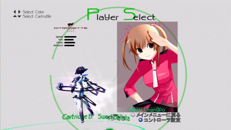 f:id:kei-go:20090419181130j:image:w300 f:id:kei-go:20090419181130j:image:w300
