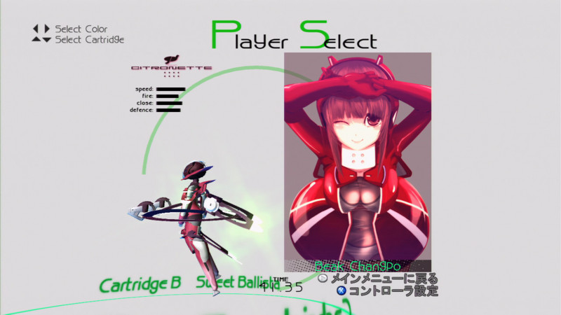 f:id:kei-go:20090419181131j:image:w300 f:id:kei-go:20090419181131j:image:w300
