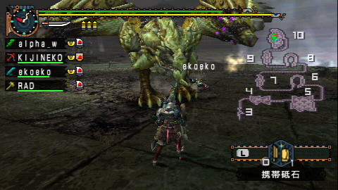 f:id:kei-go:20090726155751j:image f:id:kei-go:20090726155751j:image