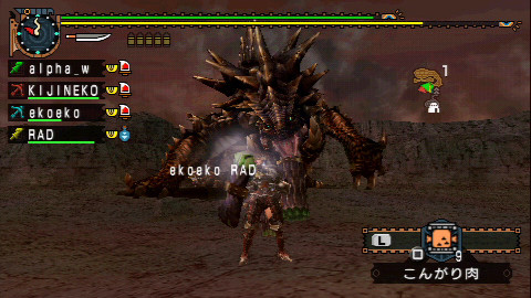 f:id:kei-go:20090726155752j:image f:id:kei-go:20090726155752j:image