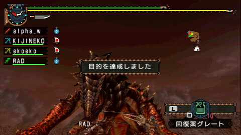 f:id:kei-go:20090726155756j:image:w350