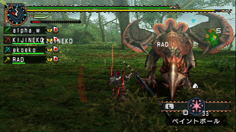 f:id:kei-go:20090726155757j:image f:id:kei-go:20090726155757j:image