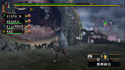 f:id:kei-go:20090726155759j:image f:id:kei-go:20090726155759j:image