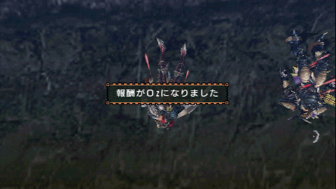 f:id:kei-go:20090726155800j:image f:id:kei-go:20090726155800j:image