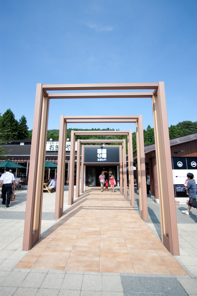 f:id:kei-go:20090906115225j:image:h350 f:id:kei-go:20090906115225j:image:h350