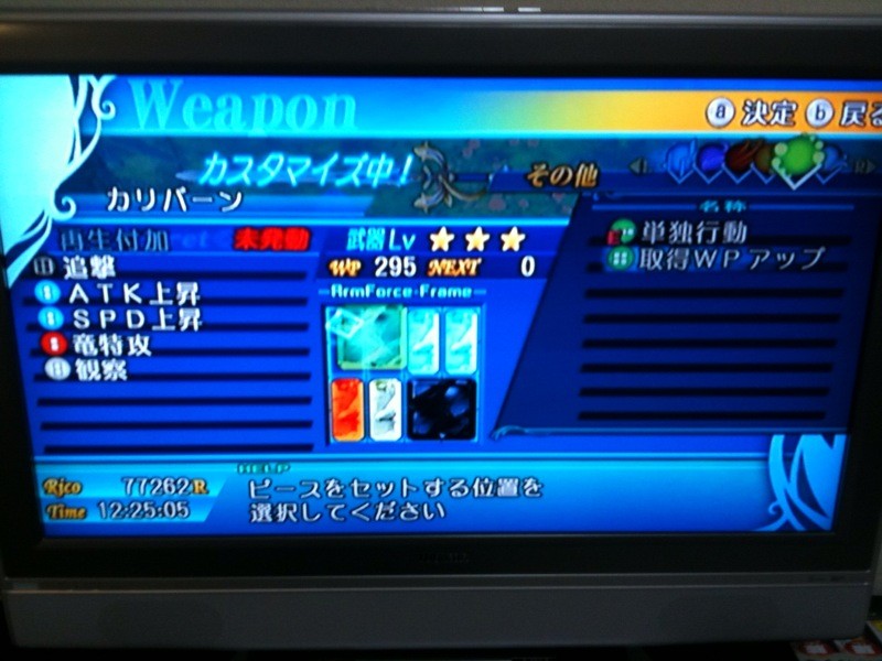 f:id:kei-go:20100329235123j:image:w400 f:id:kei-go:20100329235123j:image:w400