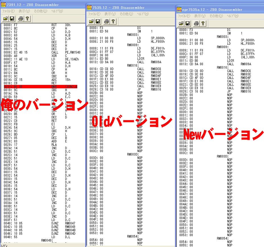 f:id:kei-go:20100627002313j:image:w400