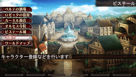 f:id:kei-go:20101115231601p:image:w400 f:id:kei-go:20101115231601p:image:w400