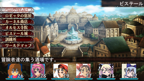 f:id:kei-go:20101115231606p:image:w400 f:id:kei-go:20101115231606p:image:w400