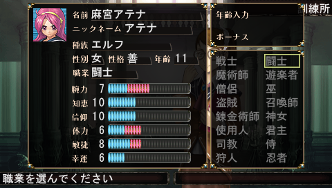 f:id:kei-go:20101115231607p:image:w400 f:id:kei-go:20101115231607p:image:w400
