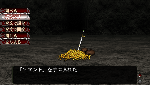 f:id:kei-go:20101115231617p:image:w400 f:id:kei-go:20101115231617p:image:w400