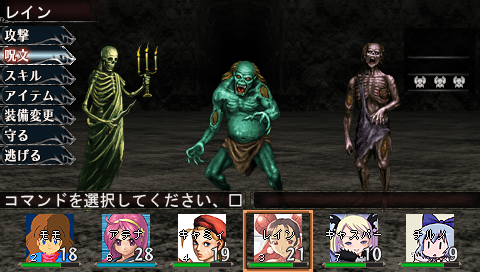 f:id:kei-go:20101115231625p:image:w400 f:id:kei-go:20101115231625p:image:w400