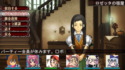 f:id:kei-go:20101115231636p:image:w400 f:id:kei-go:20101115231636p:image:w400