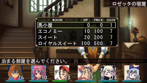 f:id:kei-go:20101115231637p:image:w400 f:id:kei-go:20101115231637p:image:w400