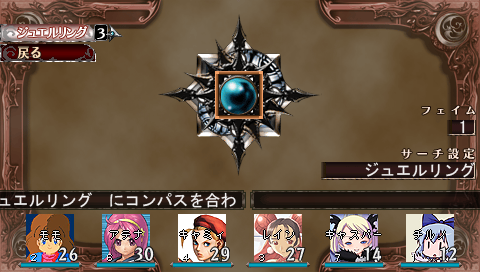 f:id:kei-go:20101115231656p:image:w400 f:id:kei-go:20101115231656p:image:w400