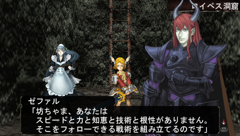 f:id:kei-go:20101115231709p:image:w400 f:id:kei-go:20101115231709p:image:w400