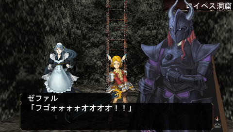 f:id:kei-go:20101115231717p:image:w400 f:id:kei-go:20101115231717p:image:w400