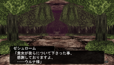 f:id:kei-go:20101115231721p:image:w400 f:id:kei-go:20101115231721p:image:w400